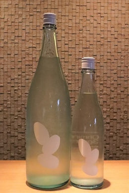 Ohmine Junmai 3grain 夏純かすみ生酒 山田錦 大嶺純米 3粒  720ml/1800ml