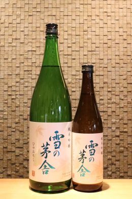 雪の茅舎 純米吟醸 ひやおろし　720ml/1800ml