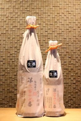 雪の茅舎 製造番号酒 純米大吟醸  720ml/1800ml