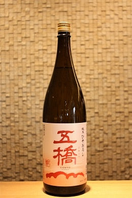 五橋 純米ひやおろし 1800ml