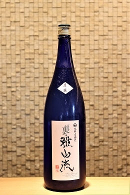 裏雅山流 袋取り純米大吟醸 月華  1800ml