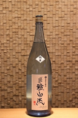 裏雅山流 大吟醸 無濾過生詰 極華  1800ml
