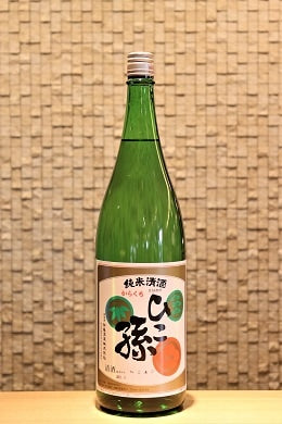 ひこ孫 純米  1800ml
