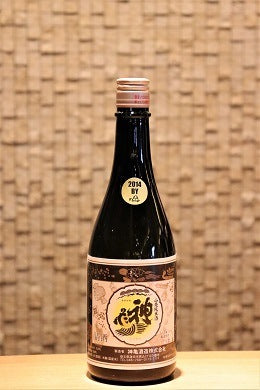 神亀 山廃純米酒 BLACK 熟成酒 2015BY　720ml