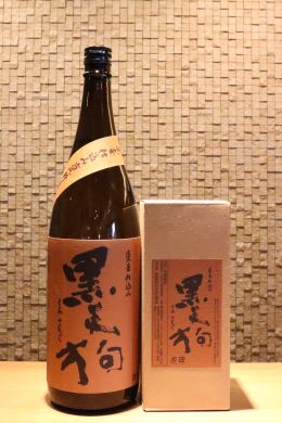 白石酒造 – 日本酒と焼酎 かき沼オンラインストア
