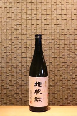 東洋美人 限定大吟醸 地帆紅(ジパング)  720ml/1800ml