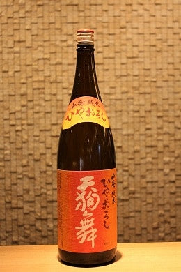 天狗舞 山廃純米 ひやおろし  1800ml