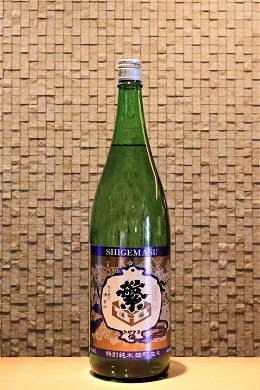 繁桝 特別純米 雄町 生々  1800ml