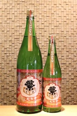 繁桝 特別純米 ひやおろし  720ml/1800ml