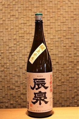 辰泉 純米 秋上がり  1800ml