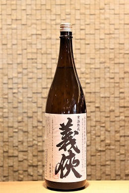 義侠 純米原酒 五百万石 常温熟成 28BY  1800ml
