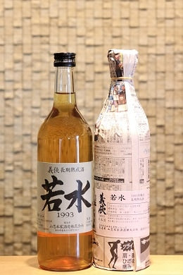 義侠 長期熟成酒 若水  720ml