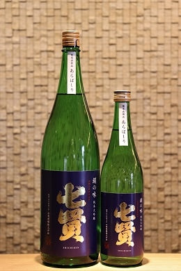 七賢 絹の味 純米大吟醸生酒 あらばしり  720ml/1800ml