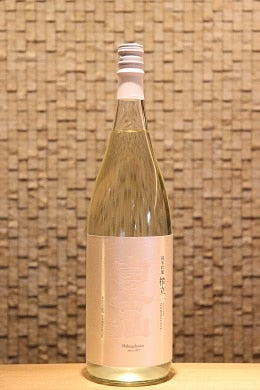 白岳仙 純米吟醸生酒 搾立   720ml/1800ml