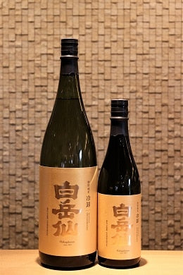 白岳仙 特別純米 冷卸 720ml/1800ml