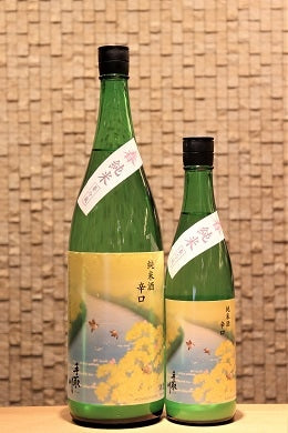手取川 春 純米 辛口　720ml/1800ml