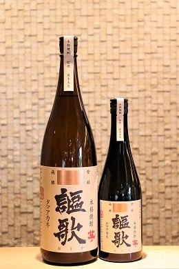 謳歌(おうか) 芋焼酎25度　720ml/1800ml