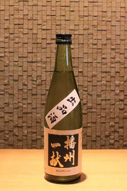 播州一献 出品大吟醸　500ml