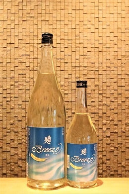 南部美人 純米吟醸 Breezy ～微風～  720ml/1800ml