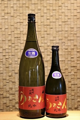 播州一献 純米吟醸 ののさん 生酒 　720ml/1800ml