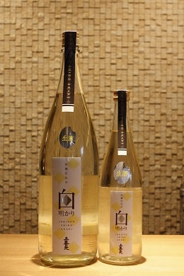 上喜元 白明かり 白麹仕込み生酒  720ml/1800ml