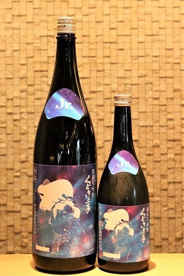 くどき上手Jr.　夏吟醸 酒未来33　720ml/1800ml
