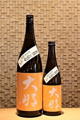大那 夏越し純吟 仕込十九号 無濾過生詰  720ml/1800ml