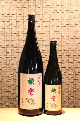 黄金澤 純米大吟醸 斧琴菊（よきこときく）  720ml/1800ml