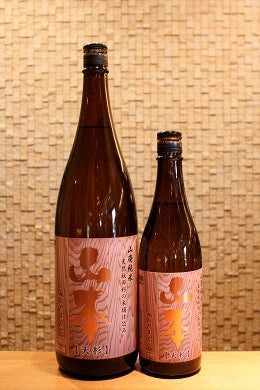 山本 山廃純米　天杉 天然秋田杉の木桶仕込み  720ml/1800ml