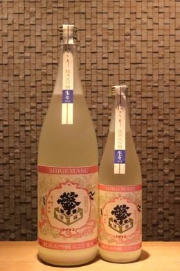 繁桝 純米大吟醸にごり酒 生々  720ml/1800ml
