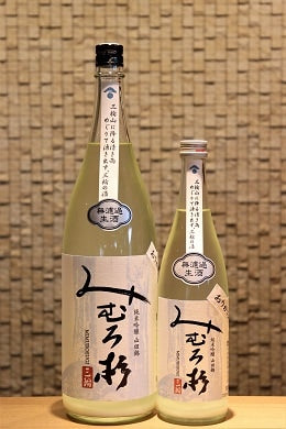 みむろ杉 ろまんシリーズ 純米吟醸 山田錦 おりがらみ生酒 　720ml/1800ml