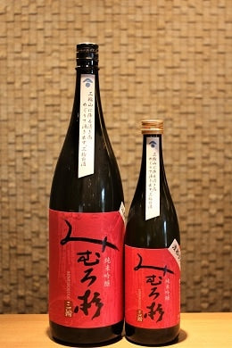 みむろ杉 ろまんシリーズ 純米吟醸 渡船弐号　720ml/ 1800ml