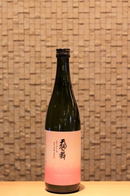 天狗舞 純米大吟醸生　おりがらみ  720ml