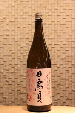 日高見 純米大吟醸 助六初桜  1800ml