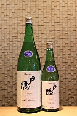 戸隠 純米吟醸 無濾過生貯蔵原酒  720ml/1800ml