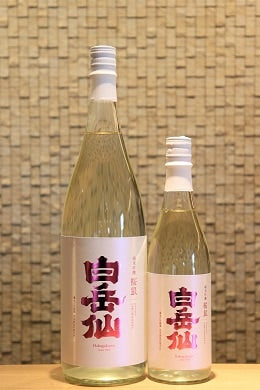 白岳仙 純米吟醸 桜鼠  1800ml/720ml