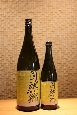 自然郷 BIO 中取り 特別純米  720ml/1800ml
