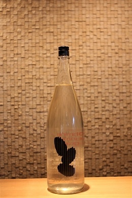 Ohmine Junmai 3grain 夏純米かすみ生酒 愛山  720ml/1800ml