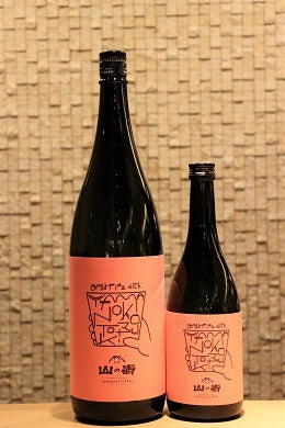 YAMANOKOTOBUKI FREAKS ～ﾔﾏﾉｺﾄﾌﾞｷ・ﾌﾘｰｸｽ①～ 720ml/1800ml