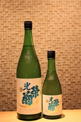 光栄菊 白月(はくげつ) 無濾過生原酒　720ml/1800ml