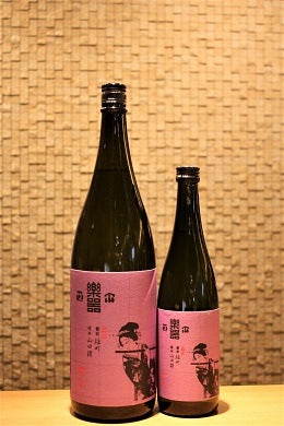 楽器正宗 雄町 純米吟醸　720ml/1800ml