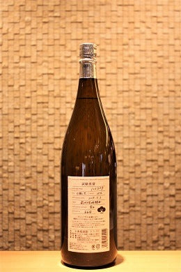 松露 試験蒸留 ハマコマチ 芋焼酎25°　1800ml