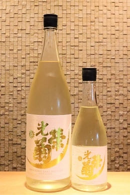 光栄菊酒造 – 日本酒と焼酎 かき沼オンラインストア