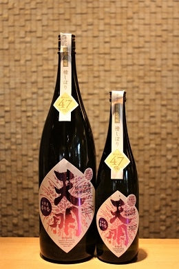 天明 ちょいリッチ47 純米大吟醸 夢の香  720ml/1800ml