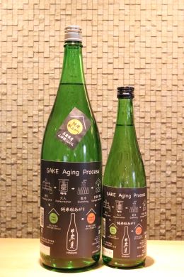 日高見 純米 秋あがり  720ml/1800ml