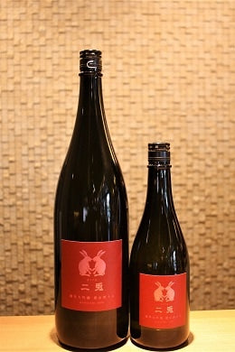 二兎 純米大吟醸 愛山48  720ml/1800ml