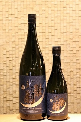 光栄菊 天然乳酸菌仕込み 月光 澄み酒　720ml/1800ml