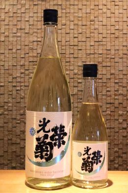 光栄菊 SNOW CRYSTAL(スノウ・クリスタル)  無濾過生原酒 　720ml/1800ml
