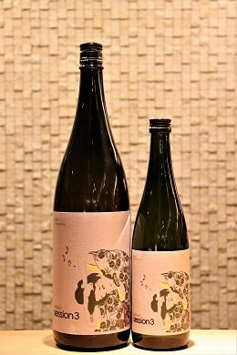 楽器正宗  “Session 3”　  720ml/1800ml