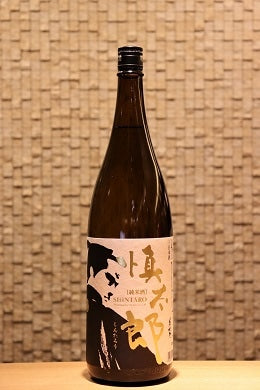 美丈夫 純米酒 慎太郎  1800ml